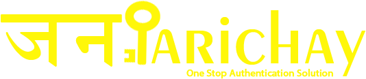 janparichay.gov.in